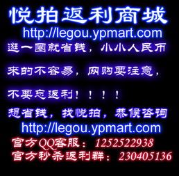 免费开网店