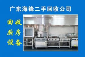 佛山 佛山店 免费开网店