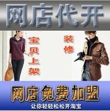 【装修模版专业版全套】最新最全装修模版专业版全套 产品参考信息