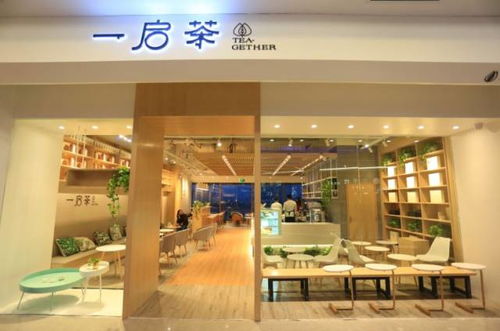 100杯饮品免费送 洛阳这家网红店强势开业,洛阳仙女们的朋友圈要美炸了