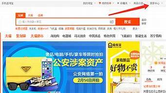 开网店如何找好的货源(开网店如何找好的货源卖)