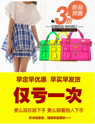 Tszt免费一件代发货源网上开.图片6