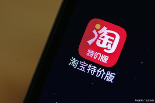 淘宝店该怎么开 要花多少钱