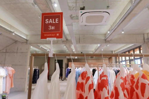 最低1折 松江这家品牌工厂店开启夏日特卖