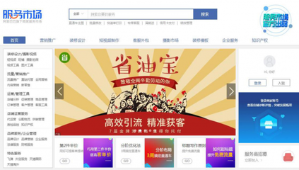 产品推广遭遇“查无此物”?创业公司的这些问题你们也遇到了吗?