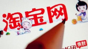 淘宝引流 甩手网