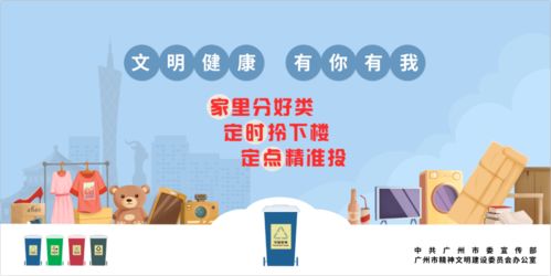 开网店 做卤味 学护理 做电工 免费学 符合条件即可参加