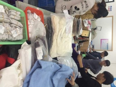 业余时间开网店,全程指导开网店 - 篱笆网