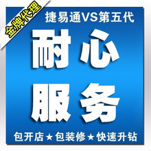 【手机话费充值软件】最新最全手机话费充值软件 产品参考信息