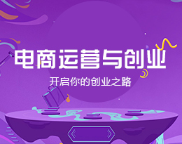 初中生晋升大专学历.报读我院中专专业可享受优惠7600元-兰州新华电脑学院